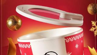 肯德基推出首款圣诞限定产品——电热锅