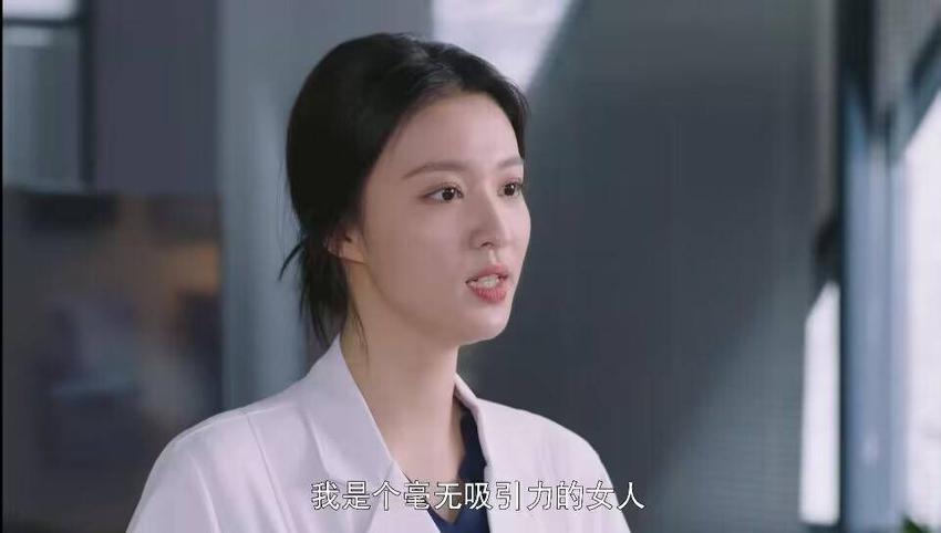 《听说你喜欢我》薛比男主强，但正因如此，他才后悔错过了风筝