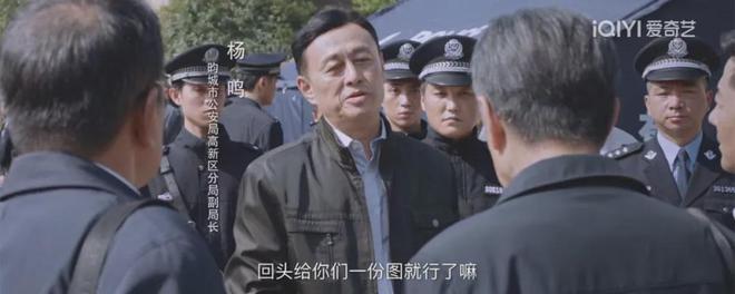 我是刑警：张克寒案8年破不了，这4人该担责！把秦川和观众气疯