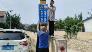 潍坊青州多举措筑牢道路交通安全防线