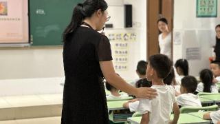 广州发文：9月起，基础教育阶段特殊学生享免费教育