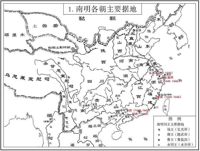 弘光帝朱由崧：明朝正统之争与帝王身份的恢复