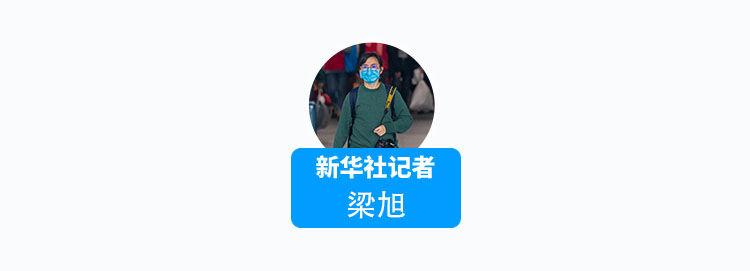 我在现场·我们都是追梦人丨伶仃洋见证的沧桑巨变