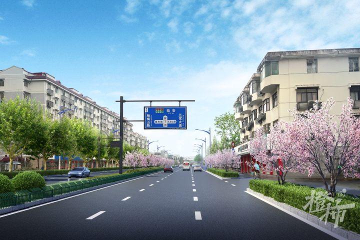 杭州将对6条道路进行加固，设计图来了！