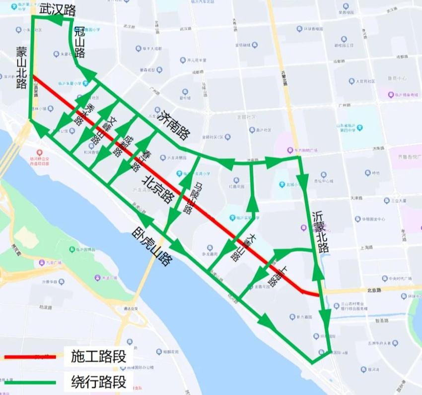 临沂市北京路西段分段封闭施工三个月，过往车辆请绕行