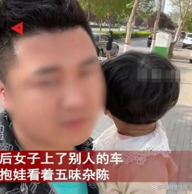 男子逛街遇前妻，羞得不敢直视对方：她容光焕发与离婚前判若两人