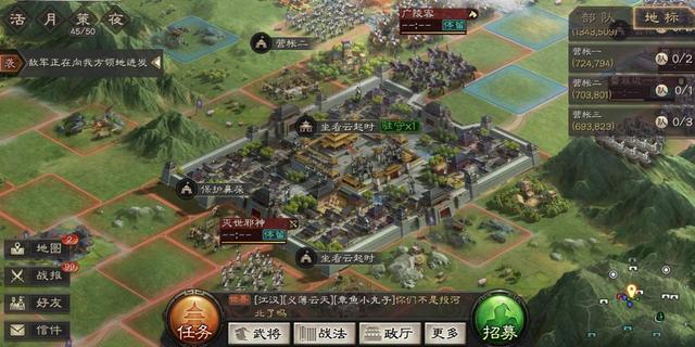 三国志战略版新手入坑玩法攻略 特色系统强力武将阵容介绍