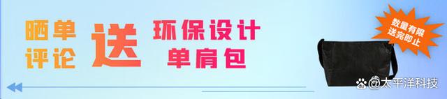 双十一券后价低至5189元！入手一线16寸大屏本