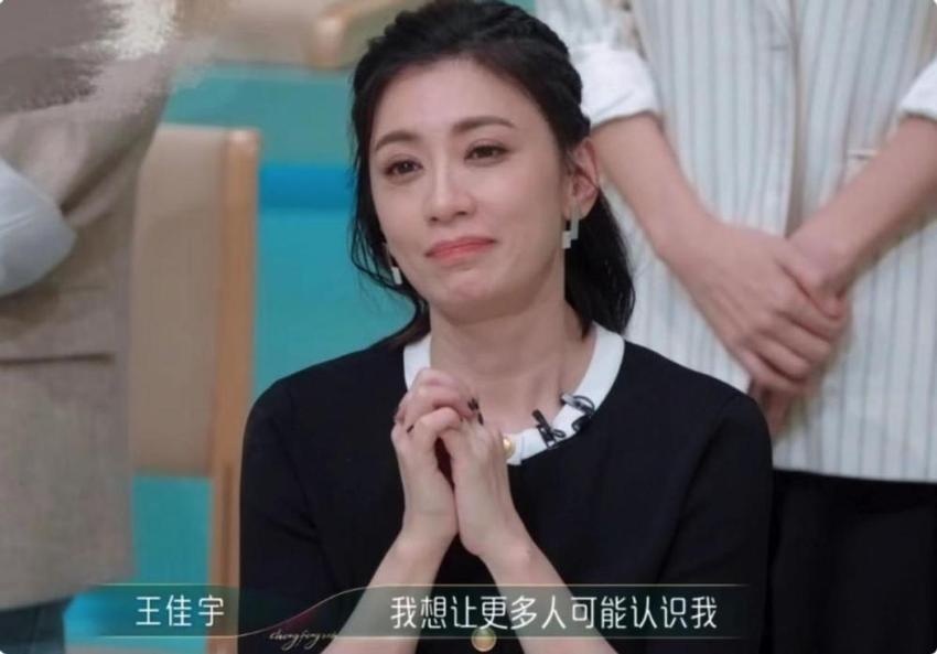 《浪姐4》谢娜实力不如预期，贾静雯被拖后腿？