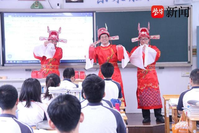 金陵中学河西分校举行“糕粽祝福”高考壮行活动