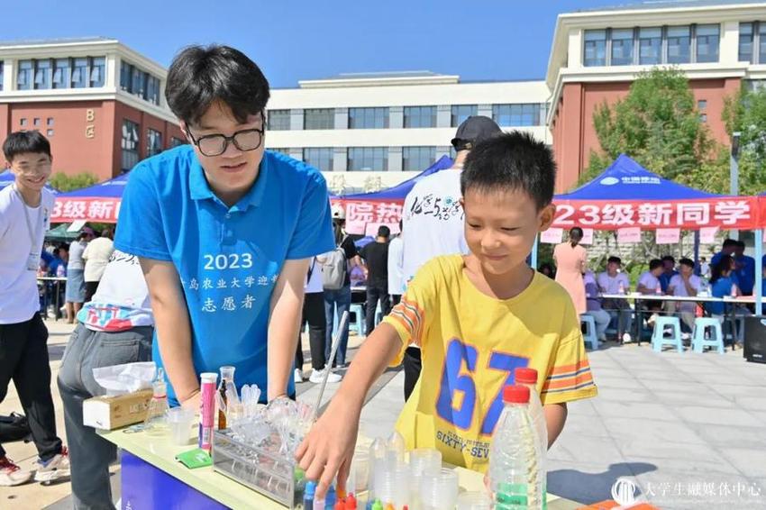 上“新”季|怦然“新”动！青岛农业大学2023级新同学来啦！