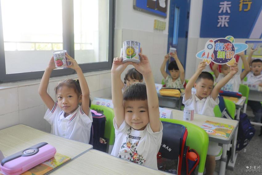 播种希望！神龙小学学子开学收惊喜