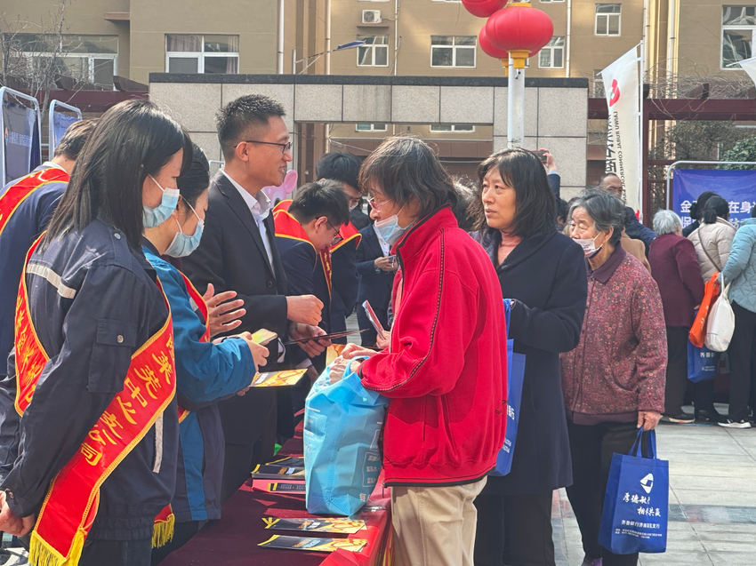 济南市莱芜区凤城街道珍珠花园社区：金融消保在身边 保障权益防风险