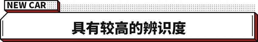 吉姆尼宝骏悦也来了，售价暂无报价