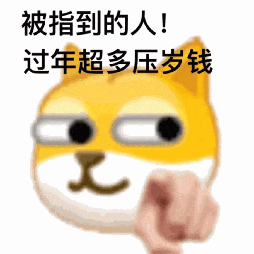 【大年初一】新春送祝福，广东医护齐上阵！新的一年，“兔”个开心！