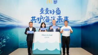 麦当劳中国鱼堡上新生态标识，保护海洋渔业资源生生不息