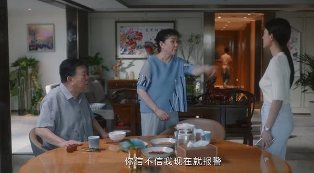 无所畏惧：谁才是骗子？看似无害的刘铭，其实耍了两个女人