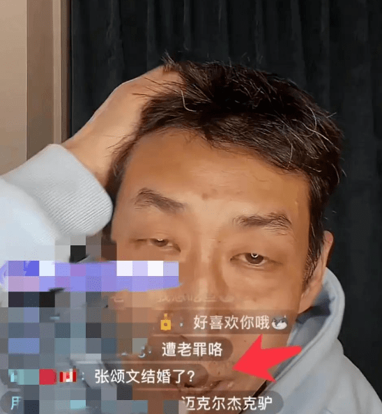 结婚是张颂文的“污点”？网友造星的思想，已经越来越“畸形”了