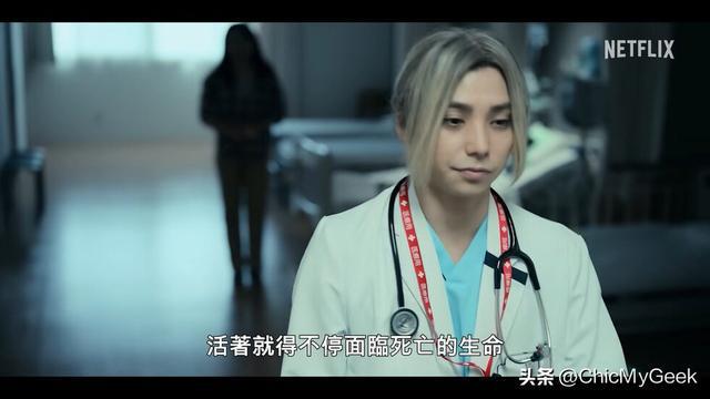 《弥留之际的爱丽丝》第三季预测：结局鬼牌谜团暗藏