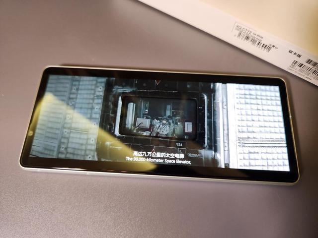 索尼Xperia 1 IV：4K屏幕尽显细腻，标配12GB