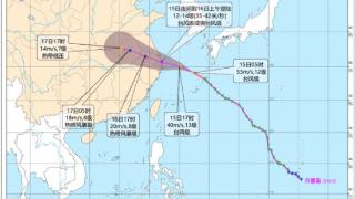 “贝碧嘉”将登陆华东沿海 江浙沪风雨逐渐增强