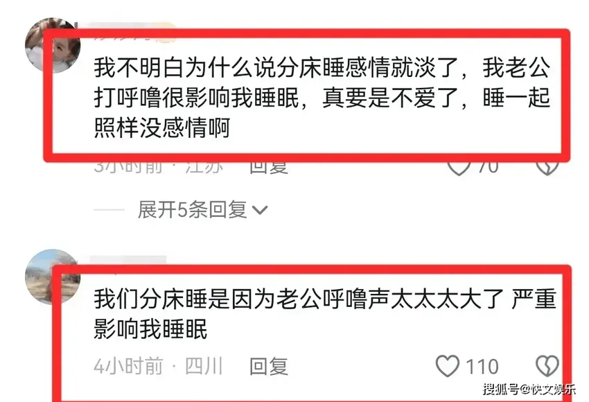 拳王邹市明与娇妻分房3年！感情仍甜蜜如初，网友道出了其中无奈