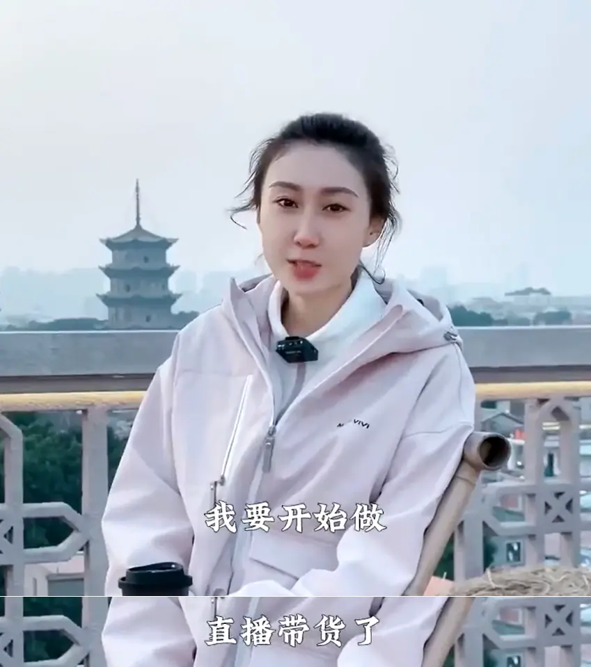 水均益女儿水亦诗30岁离开央视改做直播，14岁父母分开，中传毕业