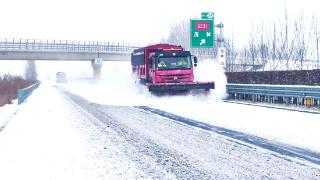 温暖回家路 吉高集团组织8600余名干部职工全力除雪保畅