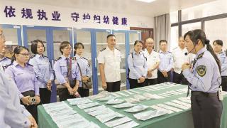 全区妇幼健康监督执法实训班在金城江举行