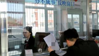 双辽市法院：跨域立案，让维权无障碍