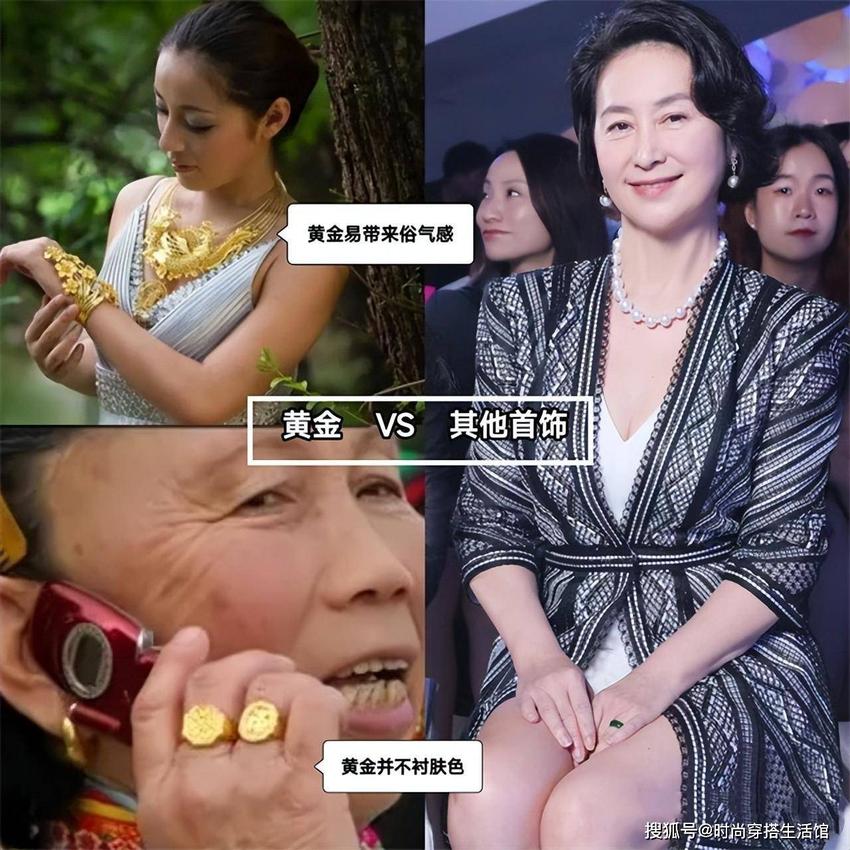 大龄女人佩戴胸针的三大原则