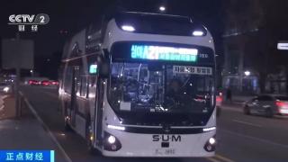 初期可免费乘坐 韩国首辆深夜自动驾驶公交车正式投入运营