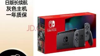 荒野大镖客：救赎Switch版性能测试：画面仅差360版