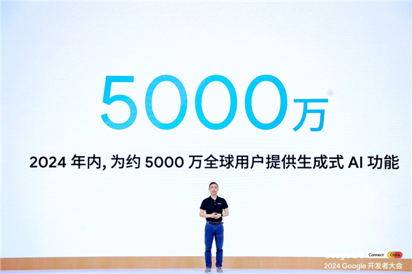 OPPO：今年将让约5千万用户手机搭载生成式AI功能 包含Find X系列