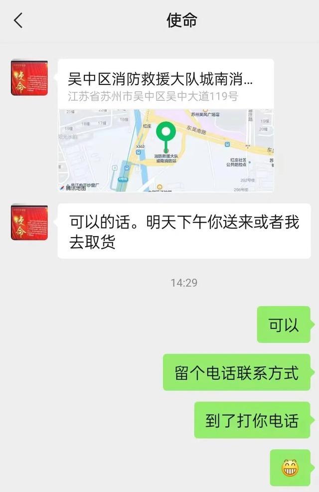 遇到这些情况，小心上当……