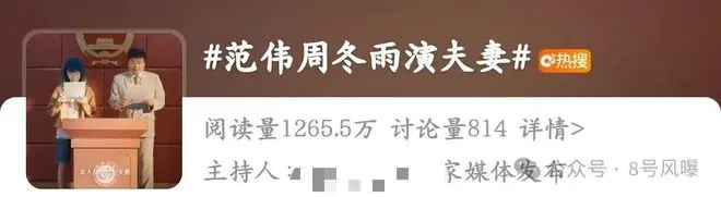 连扑四次，三金影后光环不再？