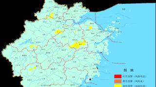 注意！杭州这些地方地质灾害气象风险黄色预警