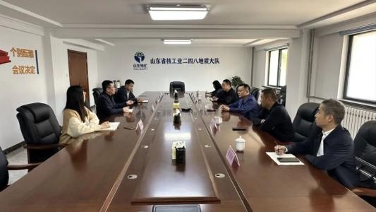 互学互鉴 携手共进 开拓共赢——青岛地质院到山东省地矿局二四八大队开展安全工作座谈交流