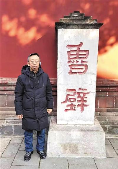 青齐士族对北魏政权的认同 与融入促进了民族融合