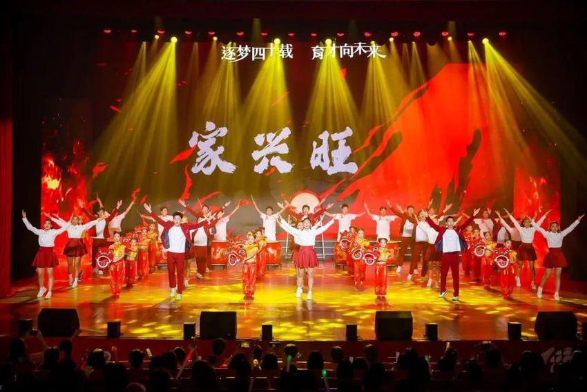 逐梦四十载 育才向未来 | 育才学校建校40周年教育成果展演举行