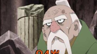 《火影忍者》寿命最长的四个人，大野木94岁，角都90岁，他：越活越年轻