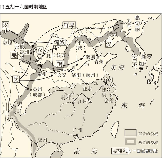 五胡乱华到底有多乱？说出来你可能不信