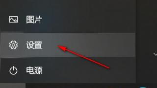 笔记本电脑如何设置主屏幕与副屏幕