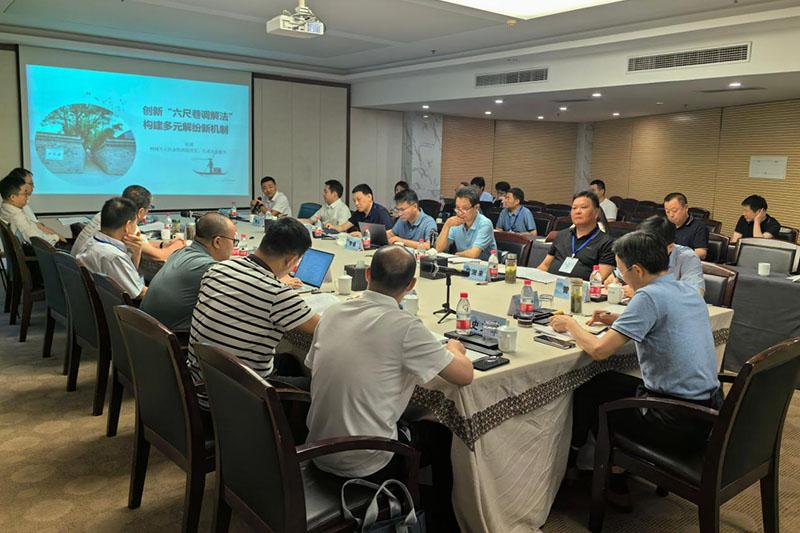 新时代六尺巷工作法与中华优秀传统法律文化研讨会在桐城市举行