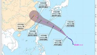 台风“普拉桑”强度缓慢增强 将于19日下午至晚上登陆浙江沿海