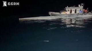 哥伦比亚海军截获潜艇 发现2.6吨毒品及2具尸体