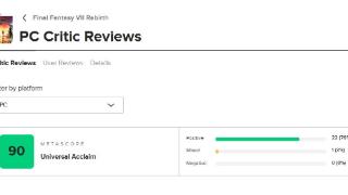 《最终幻想7重生》PC版媒体评分解禁 M站均分90