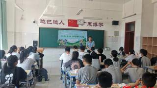 安丘市青云双语学校：劳动教育促成长，开启新学期第一课