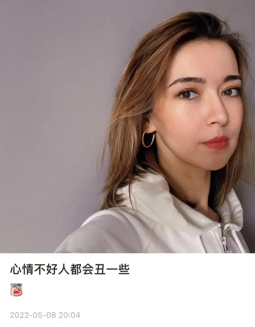 尼格买提妻子承认离婚，现独自在北京创业，异国婚和无孩或成关键