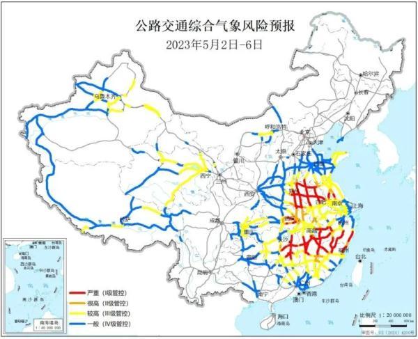 5月2日起中东部地区将迎大范围强降雨和强对流天气